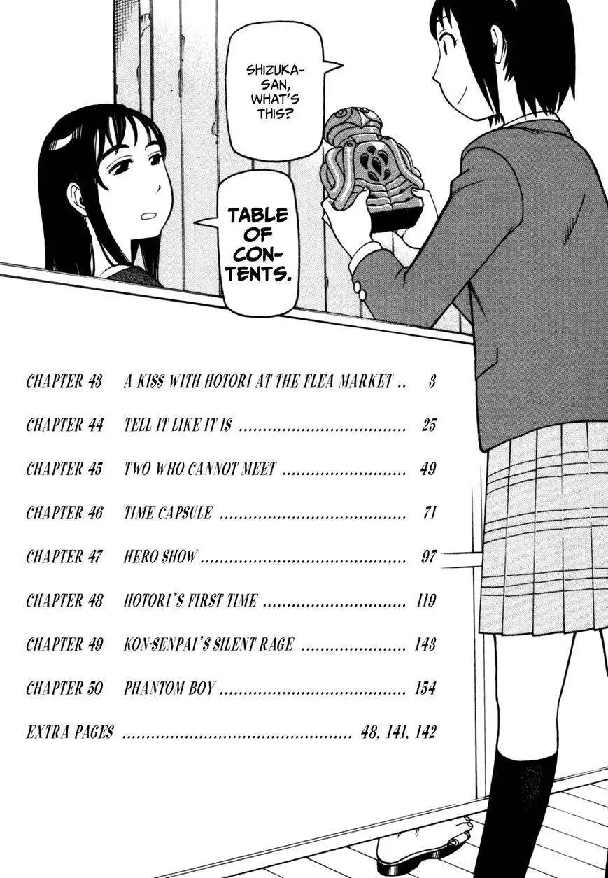 Soredemo Machi wa Mawatteiru Chapter 43 7